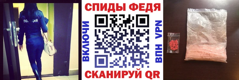 закладка  Осинники  Amphetamine 98% 