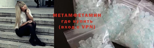 дмт Алексин
