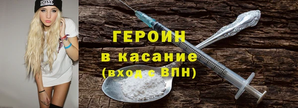 дмт Алексин