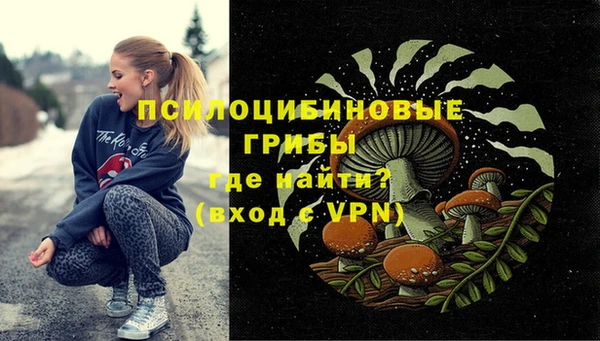 синтетический гашиш Алзамай